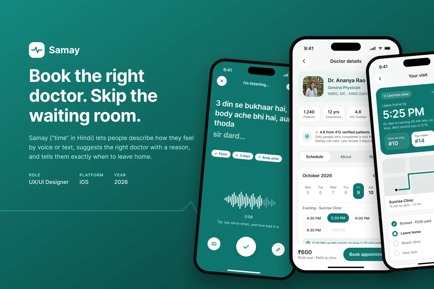 The Samay app on three phones