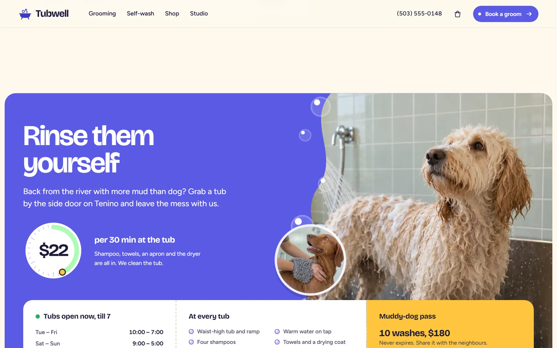 Tubwell website, screen 5