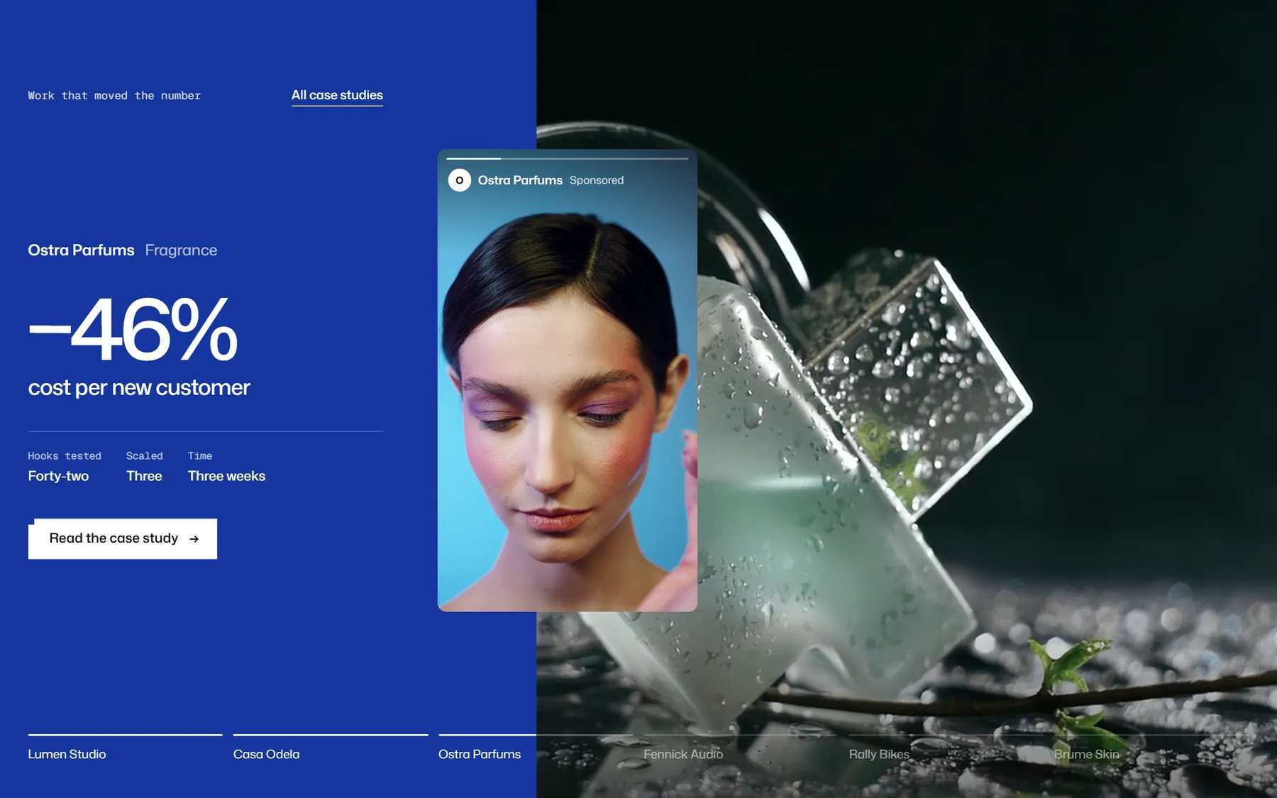Upwell website, screen 5